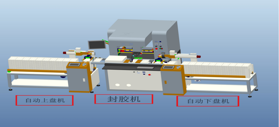 下载 (7).png